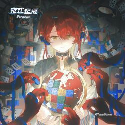 Booru post from safebooru.org