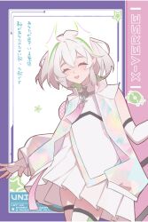 chunithm fan art