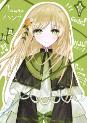 mahou shoujo no majo saiban fan art