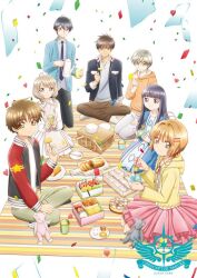daidouji tomoyo from cardcaptor sakura