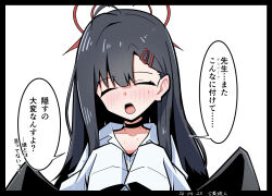 ichika (blue archive) from blue archive