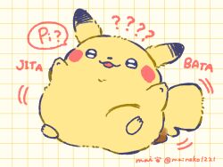pikachu from pokemon