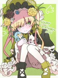 sakuraba ema from mahou shoujo no majo saiban