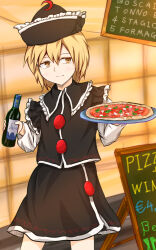 lunasa prismriver from touhou