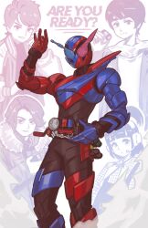 banjou ryuuga from kamen rider