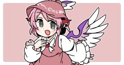 mystia lorelei from touhou by ini (inunabe00)