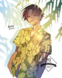 ayanokouji kiyotaka from youkoso jitsuryoku shijou shugi no kyoushitsu e