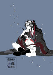 wei wuxian fan art