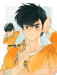 hibiki ryouga from ranma 1/2