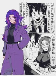 lady nagant from boku no hero academia