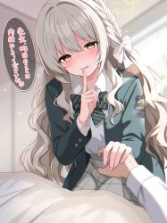 sensei (blue archive) from blue archive