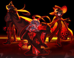 funamusea fan art