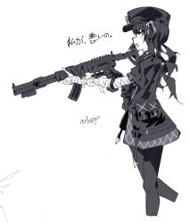 kurobe nanoka from mahou shoujo no majo saiban
