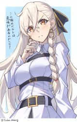 olga marie animusphere from fate/grand order