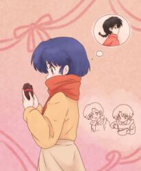 saotome ranma from ranma 1/2