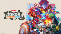 captain america from fantastic four