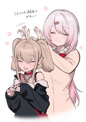 makaino ririmu from nijisanji