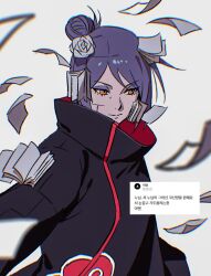 konan (naruto) from naruto (series) by m0 mo momo