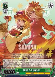 aki minoriko from touhou by moreshan