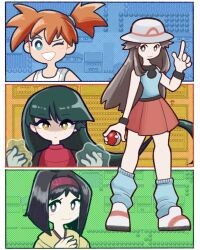 erika (pokemon) from pokemon