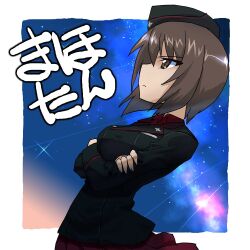 nishizumi maho from girls und panzer