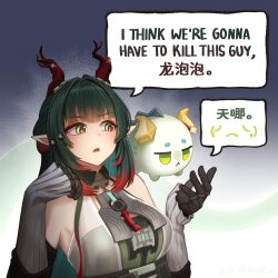 arknights fan art