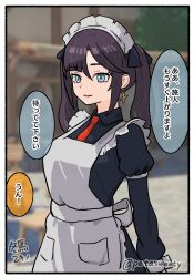 mona (genshin impact) from genshin impact
