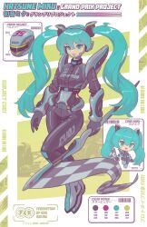 hatsune miku from vocaloid