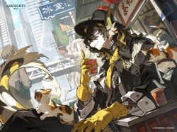 lee (arknights) from arknights