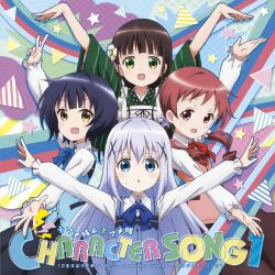 jouga maya from gochuumon wa usagi desu ka?