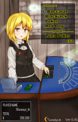 lunasa prismriver from touhou