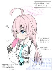 hoshino (blue archive) from blue archive by anzu ame