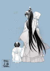 lan wangji fan art