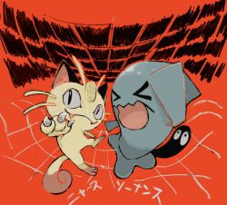 meowth from pokemon