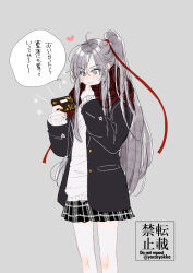 wei wuxian fan art