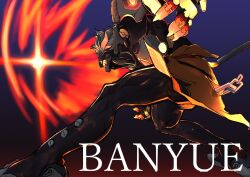 banyue (zenless zone zero) from zenless zone zero