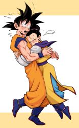 chi-chi (dragon ball) from dragon ball