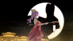 watatsuki no yorihime from touhou
