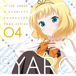 kirima syaro from gochuumon wa usagi desu ka?