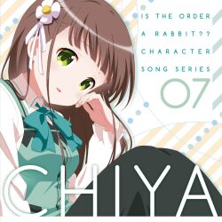 ujimatsu chiya from gochuumon wa usagi desu ka?