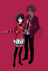 ayanokouji kiyotaka from youkoso jitsuryoku shijou shugi no kyoushitsu e