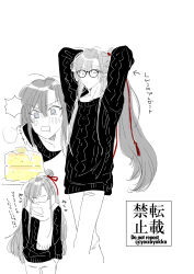 wei wuxian fan art