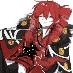 kasane teto from lobotomy corporation