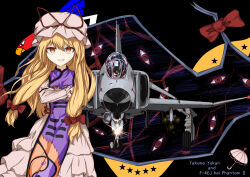 yakumo yukari from touhou