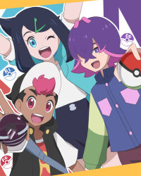 dot (pokemon) from pokemon