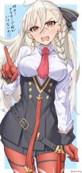 olga marie animusphere from fate/grand order