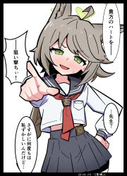 otogi (blue archive) from blue archive