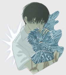 indou hikaru from hikaru ga shinda natsu