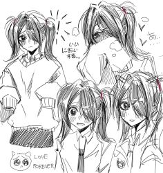 ame-chan (needy girl overdose) from needy girl overdose