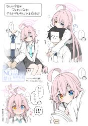 doodle sensei (blue archive) from blue archive by anzu ame